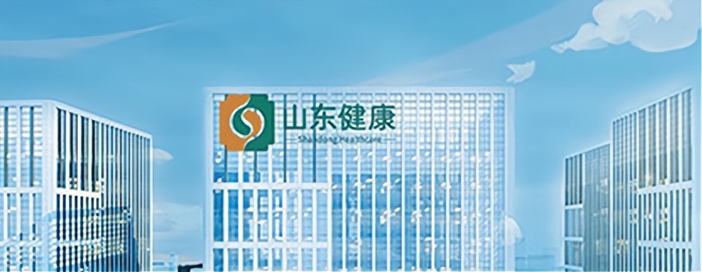 山东颐养健康集团数字健康科技有限公司成立